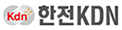 한전KDN